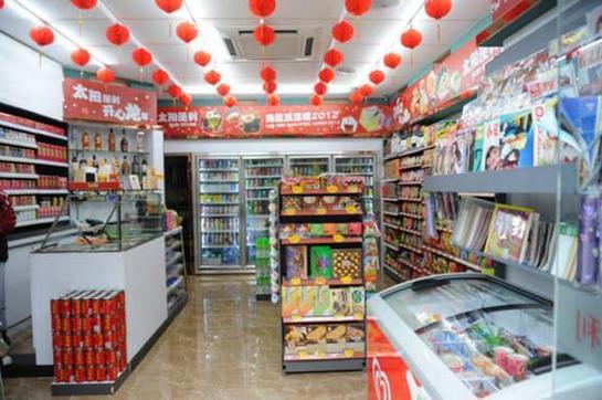 开便利店利润有多大游戏截图