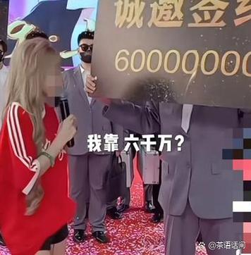 搞传媒很挣钱吗