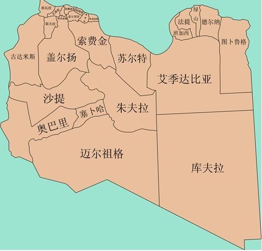 利比亚地图中文版全图