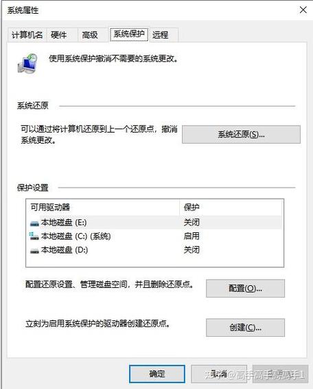 amtlib.dll找不到
