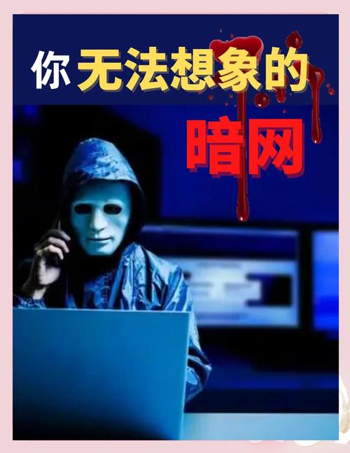 网络暗语ccd科普