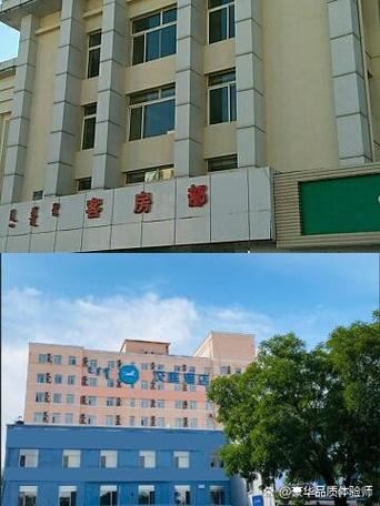 巴彦县农商银行电话