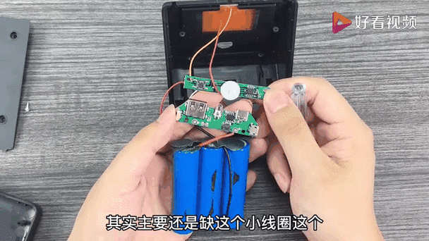 太阳能灯如何拆卸视频