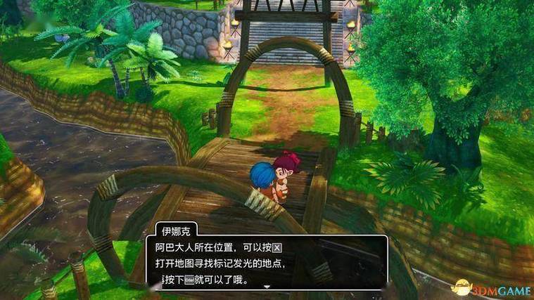 勇者斗恶龙10离线版攻略