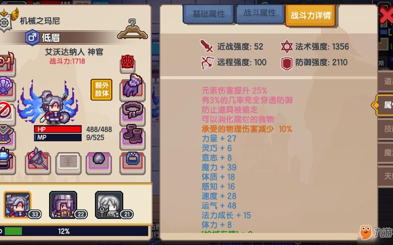 伊洛纳虚空潜行者武器能爆出来吗