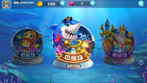 捕鱼金手指官方网站