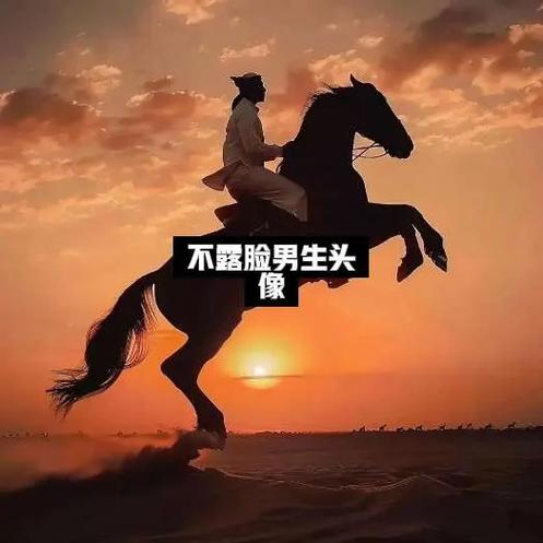 抖音最火头像男图标