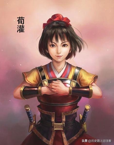 三国群英传2荀攸和荀彧头像缩略图