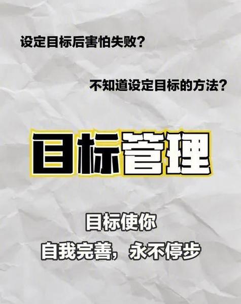 忽视目标抗遗忘多少合适