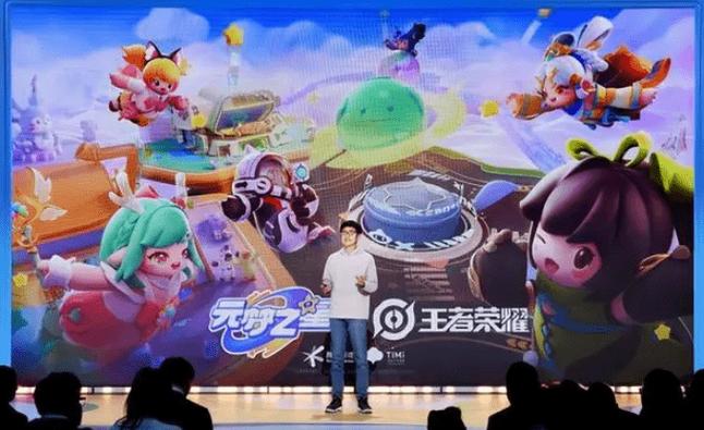 王者荣耀人物3d建模缩略图