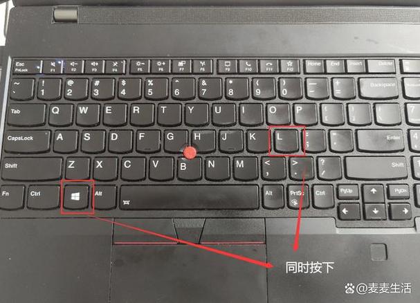 华为笔记本触摸板解锁快捷键