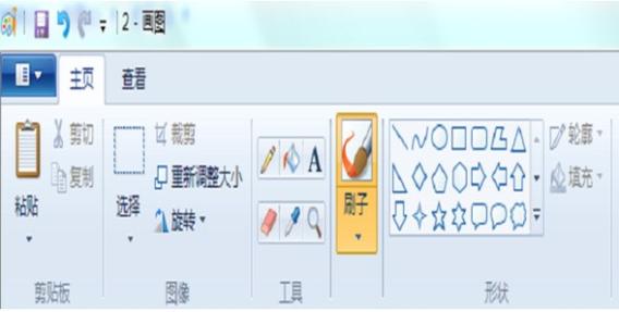 设置背景图片的工具