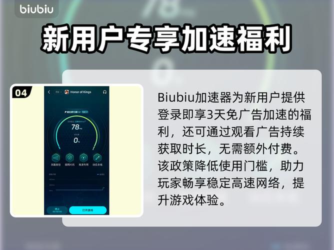 王者掉帧严重怎么办
