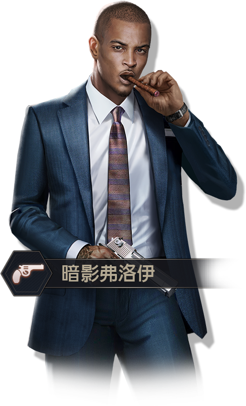 极道世界CG