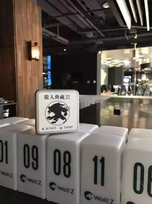 100w开网吧多久回本