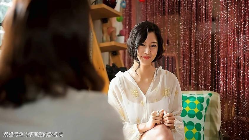 工作的女郎最新版