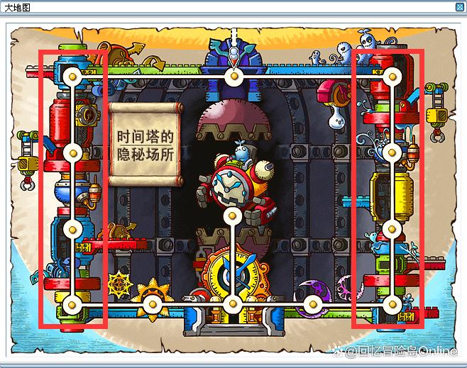 冒险岛boss前置任务攻略游戏截图