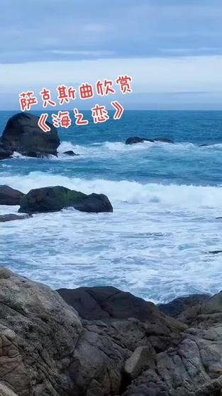 女的叫美人鱼,男的叫什么截图