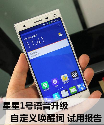 老卡号重新换新卡吗