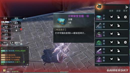 dnf无我剑气提升多少