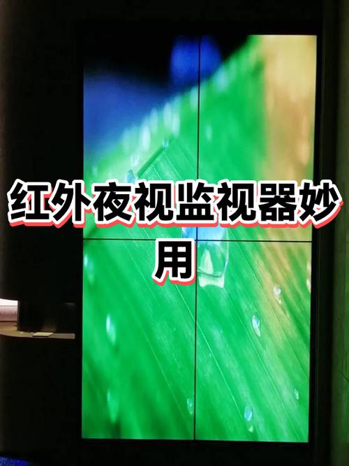 卧室装监控对人体有没有辐射