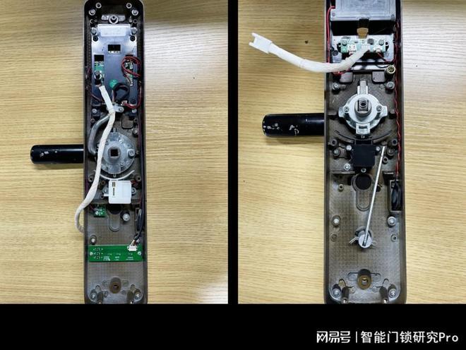 指纹锁前面板拆卸