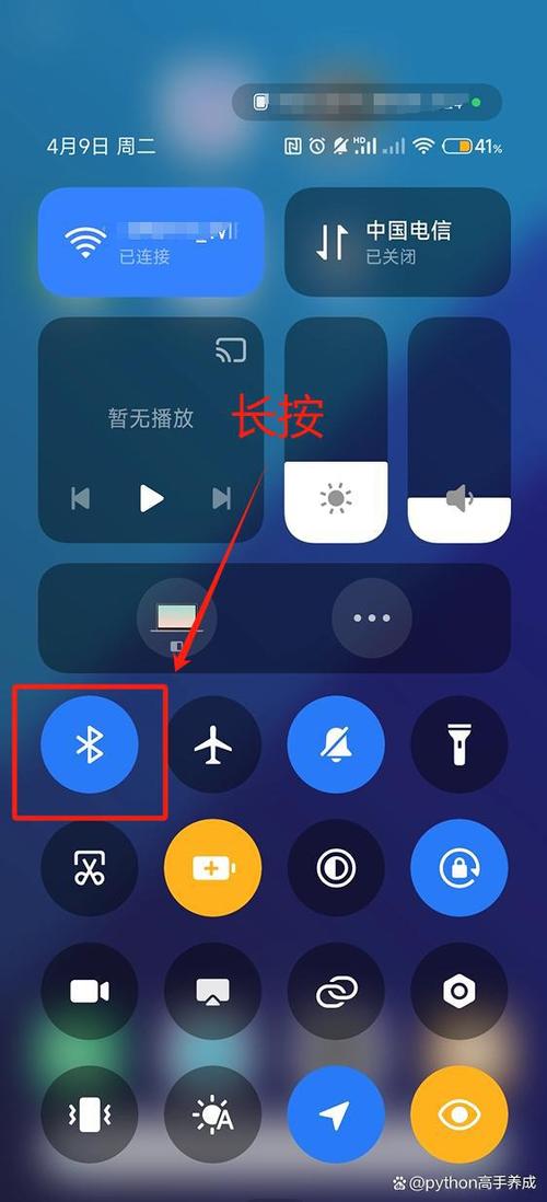 单耳耳机怎么连蓝牙