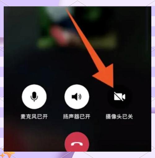 网上打电话怎么打
