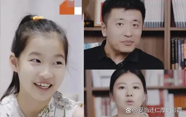 将婚姻进行到底女博士相亲是哪一集