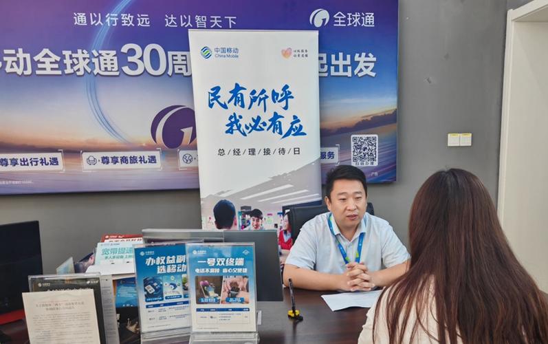诸葛亮图标