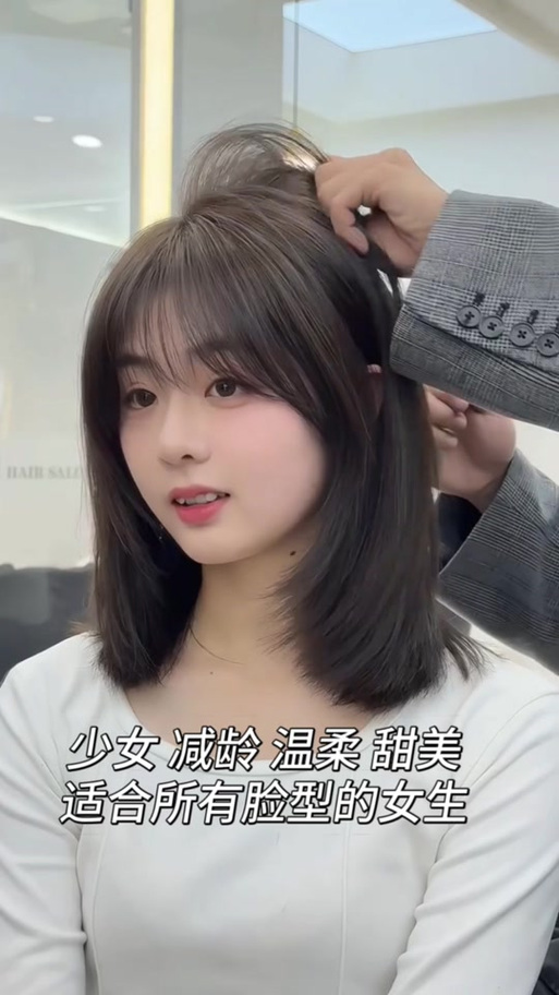什么发型适合自己