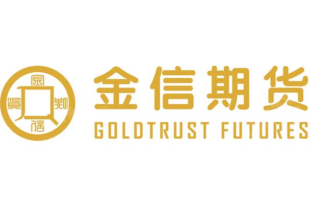 金信期货是正规平台吗