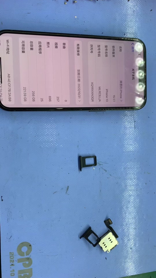 双卡为什么有一张卡显示不出来
