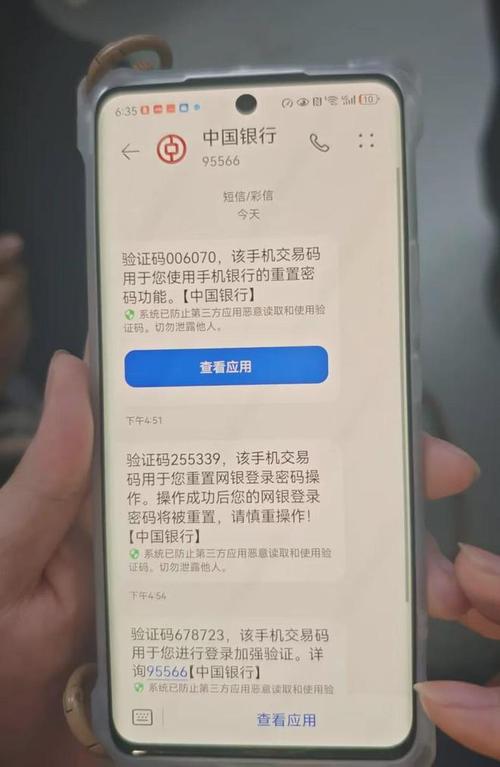 银行卡密码告诉了人工客服