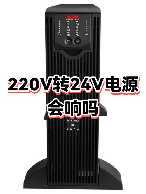 关闭音响电源后嗡嗡响