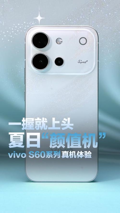 vivos60配置
