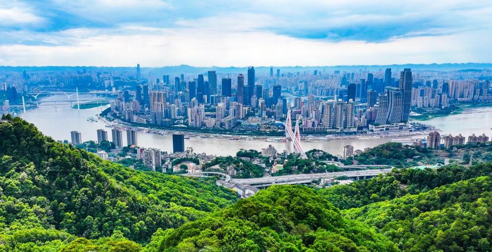 重庆山水之城美丽之地