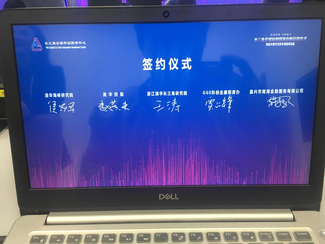 ipad协议公众号