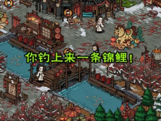烟雨江湖鲤鱼在哪里钓最好