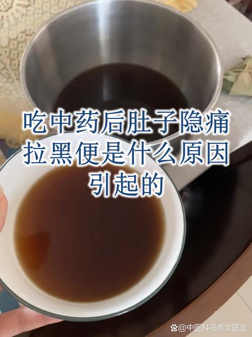 palipali2检测一整晚铝镁匹林是饭前喝