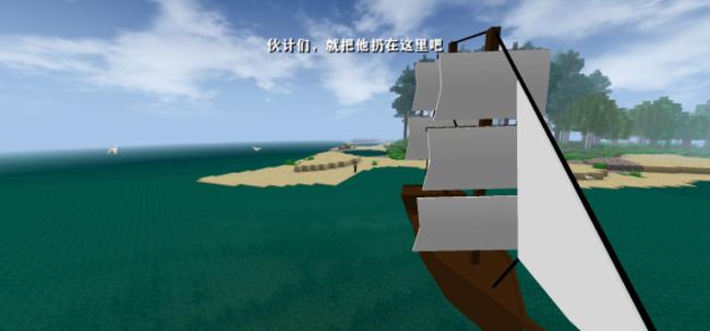 生存战争100倍掉落下载中文版缩略图