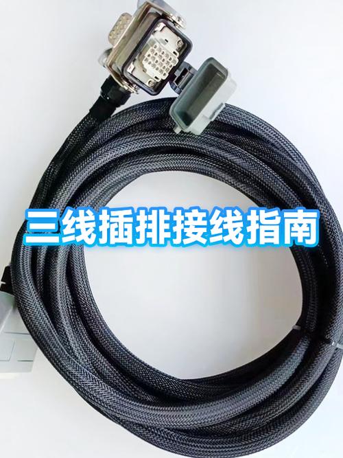 Orientalmotor马达接线图