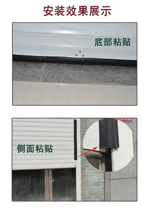 卷闸门密封条种类图片