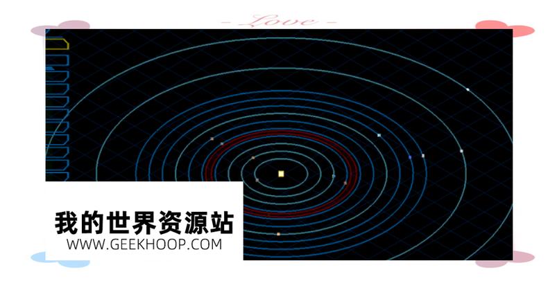 星系模组