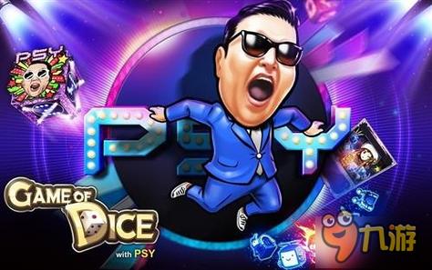 dicegame修改版