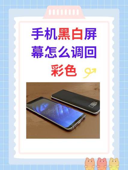 佳能摄像机黑白怎么调回彩色