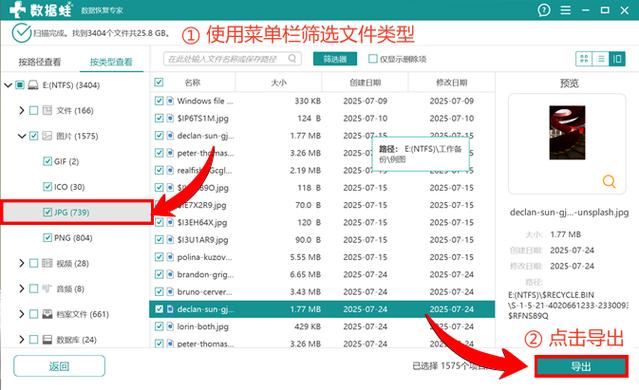 戴尔g3可以装两个固态硬盘吗