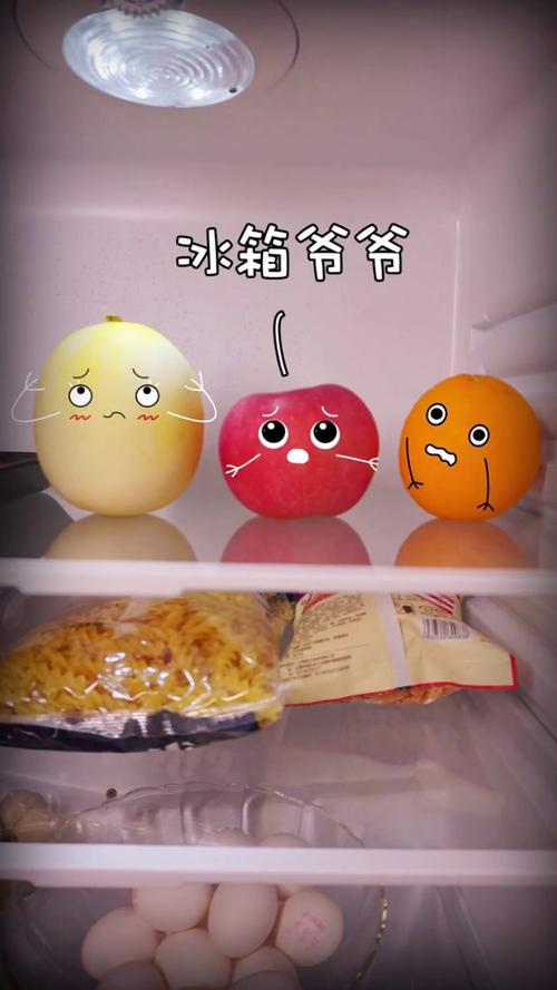 美的冰箱老是滴滴响是怎么回事