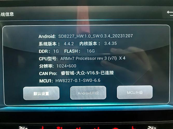 rns510解除行车限制