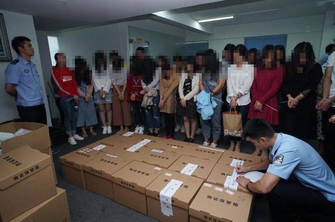 网上挖矿属传销吗
